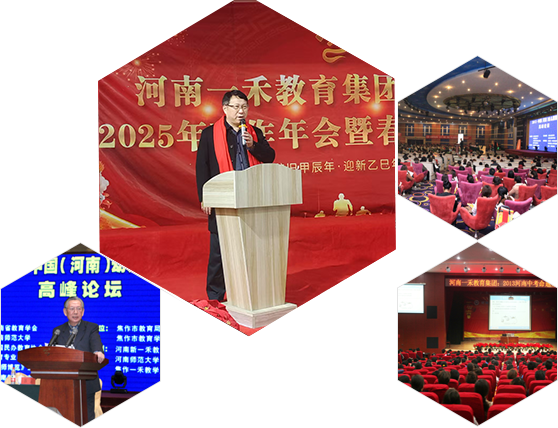 擁有專(zhuān)業(yè)的、技術(shù)成熟的一站式施工團(tuán)隊(duì)