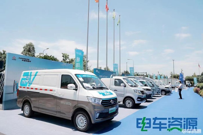 2022第五屆中國新能源汽車產業大會暨第二屆新能源重卡產業生態大會精彩落幕